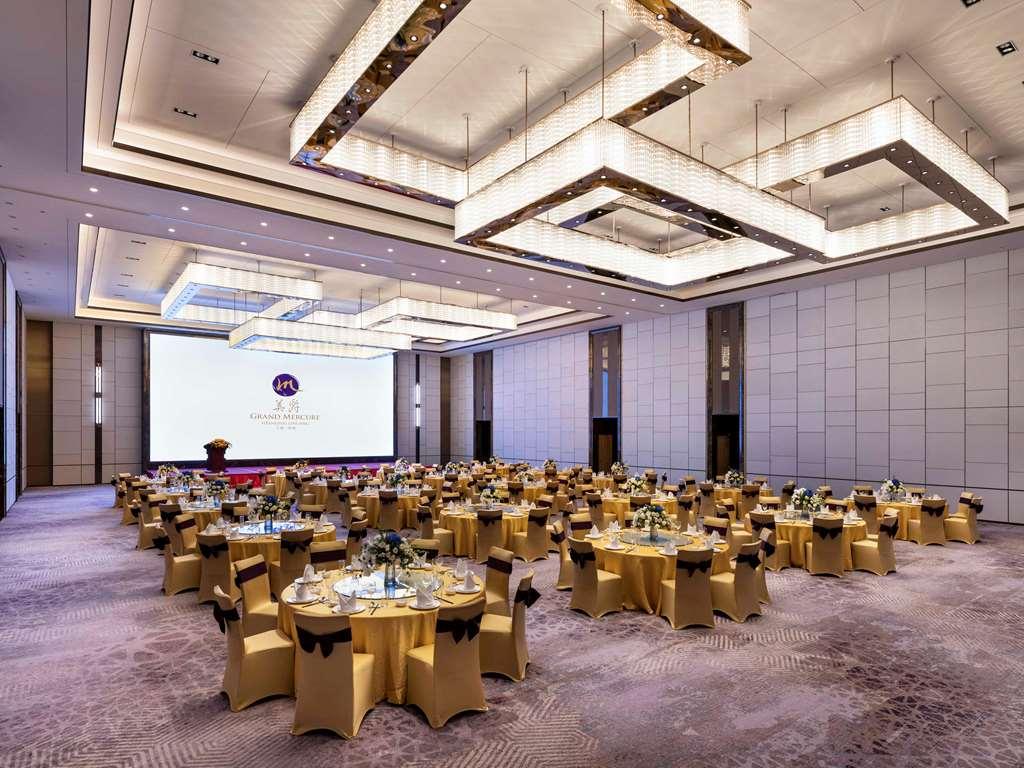 Grand Mercure Shanghai Lingang מתקנים תמונה
