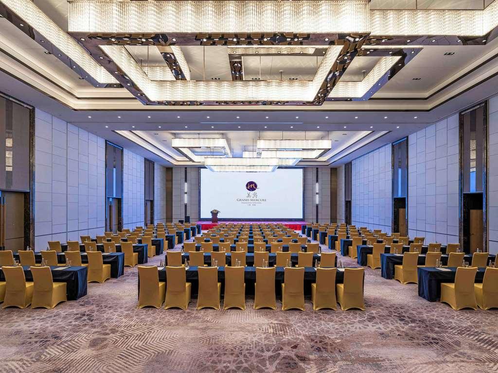 Grand Mercure Shanghai Lingang מתקנים תמונה