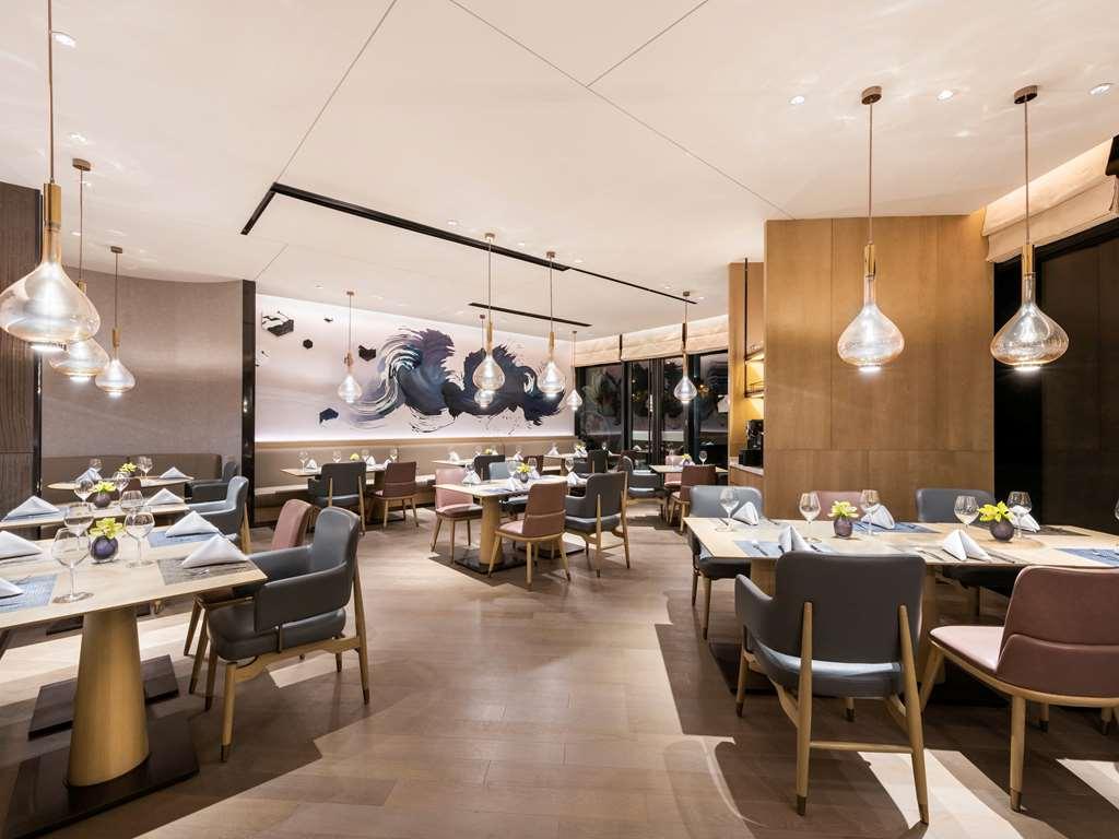 Grand Mercure Shanghai Lingang מסעדה תמונה